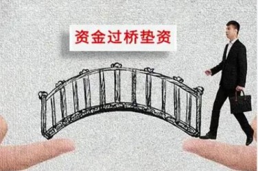天津南开区应急企业贷款快速审批助力企业发展